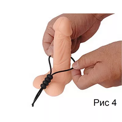 Утяжка члена и мошонки "4WAY Adjustable CockTie"