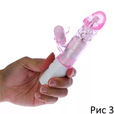 Вибратор для начинающих "You Pokochin IV Pink"