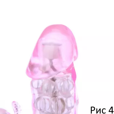 Вибратор для начинающих "You Pokochin IV Pink"