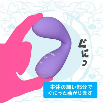 Вибратор ''Cute Sticky Purple''