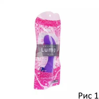 Вибратор ''Cute Sticky Purple''