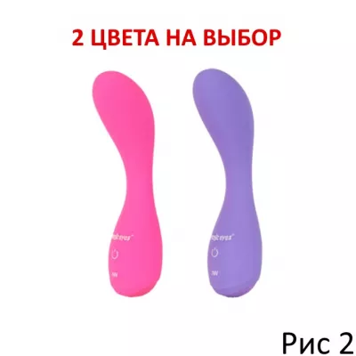 Вибратор ''Cute Sticky Purple''