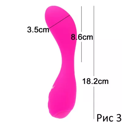 Вибратор ''Cute Sticky Purple''