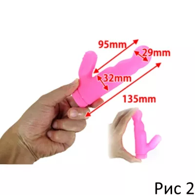 Вибратор ''Netsuai Couple Pink''