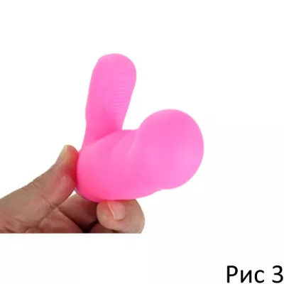 Вибратор ''Netsuai Couple Pink''
