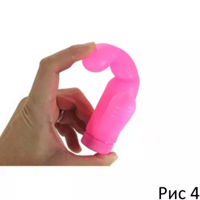 Вибратор ''Netsuai Couple Pink''