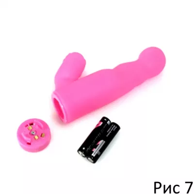 Вибратор ''Netsuai Couple Pink''