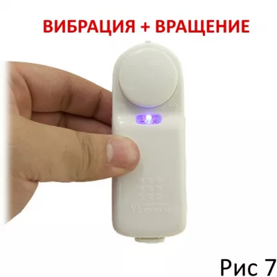Вибратор анальный ''Anal Max''