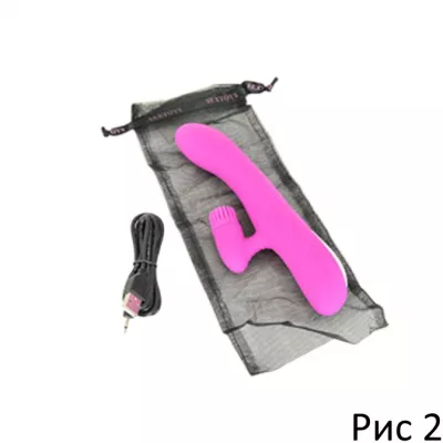 Вибратор ''Pretty Love Vibe Brush''