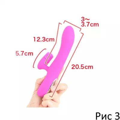 Вибратор ''Pretty Love Vibe Brush''