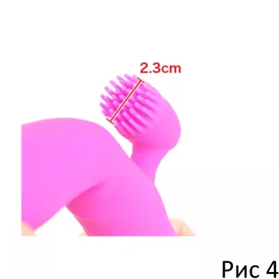 Вибратор ''Pretty Love Vibe Brush''
