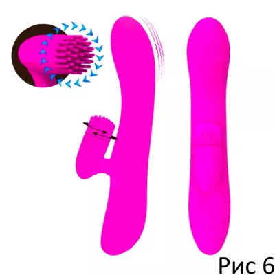 Вибратор ''Pretty Love Vibe Brush''