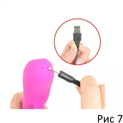 Вибратор ''Pretty Love Vibe Brush''