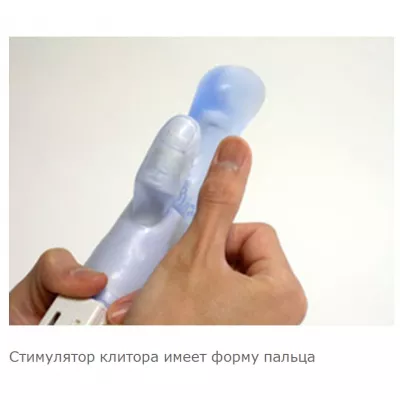 Вибратор для точки G и клитора "Acme Max"
