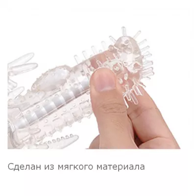 Вибратор для G точки "Portio Rush"