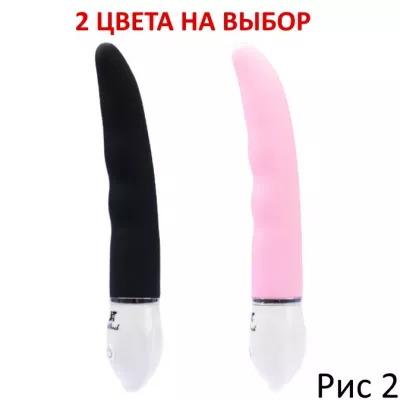 Вибратор сгибаемый ''Cat Panchi B Pink''
