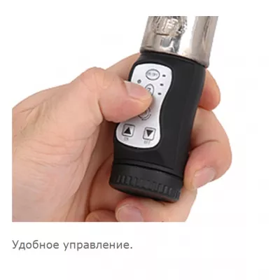 Вибратор с шариками "Antwarp"