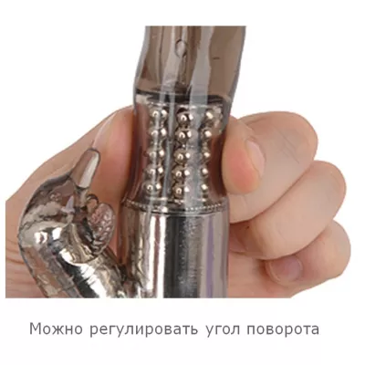 Вибратор с шариками "Antwarp"
