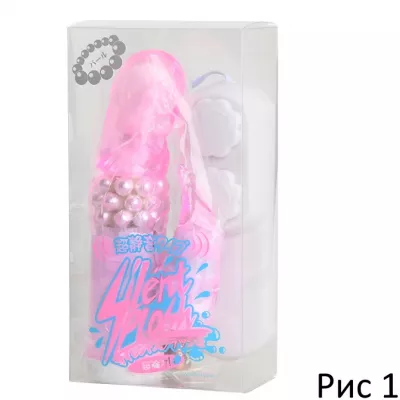 Вибратор "Splash Mini Pearl Entered"