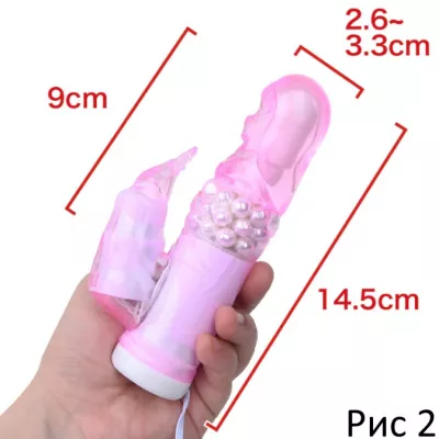 Вибратор "Splash Mini Pearl Entered"