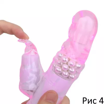 Вибратор "Splash Mini Pearl Entered"