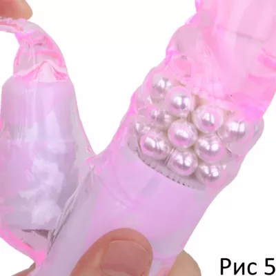 Вибратор "Splash Mini Pearl Entered"