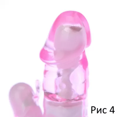 Вибратор "Pokochin No3"