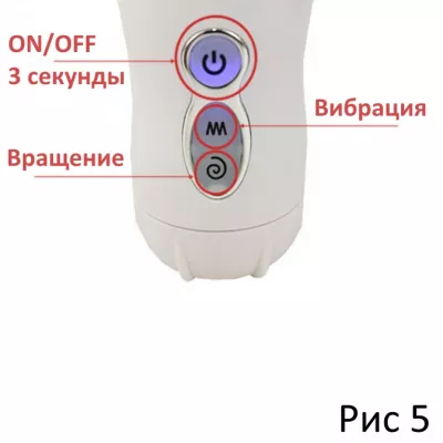 Вибратор реалистичный "Boss Back Straight"