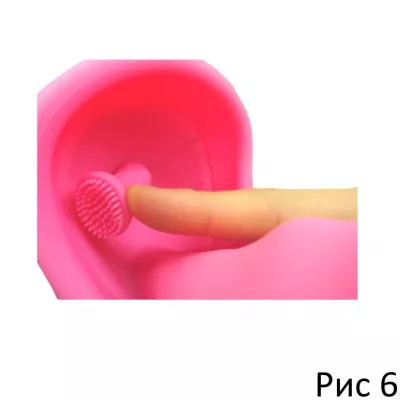 Вибромассажер ''SG Petal''