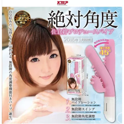 Вибратор гнущийся "Sakura Kizuna Vibe"