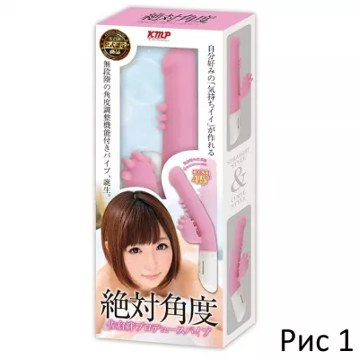 Вибратор гнущийся "Sakura Kizuna Vibe"