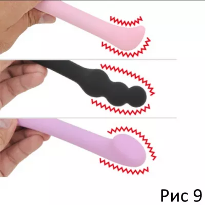 Вибратор ''Point Stick G Purple''