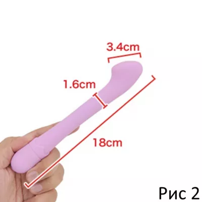 Вибратор ''Point Stick G Purple''