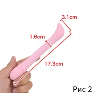 Вибратор ''Point Stick G Pink''