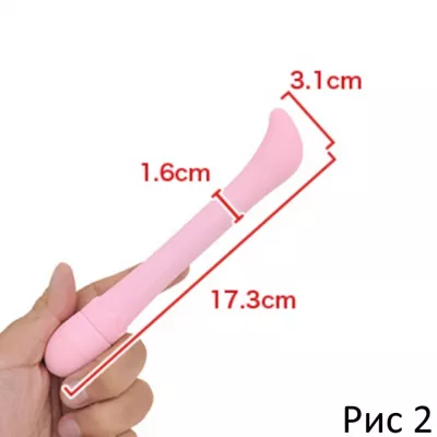 Вибратор ''Point Stick G Pink''