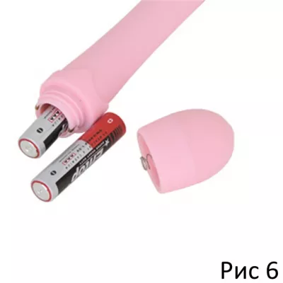 Вибратор ''Point Stick G Pink''