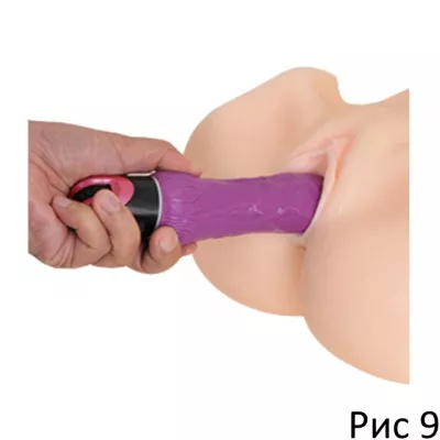 Вибратор ''IkaseruGot Purple''