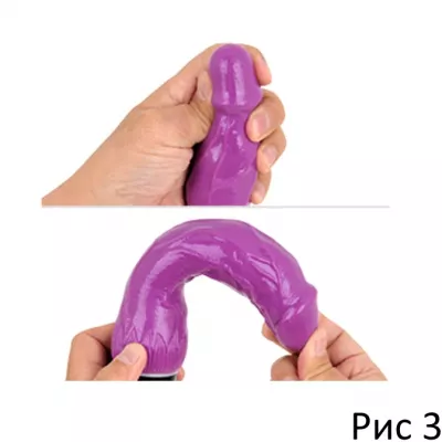 Вибратор ''IkaseruGot Purple''