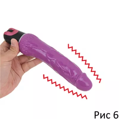Вибратор ''IkaseruGot Purple''