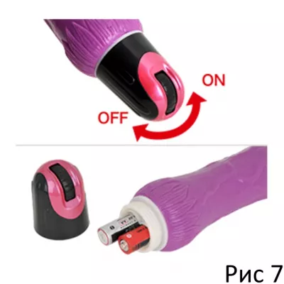 Вибратор ''IkaseruGot Purple''