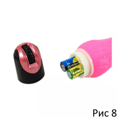 Вибратор ''IkaseruGot Pink''