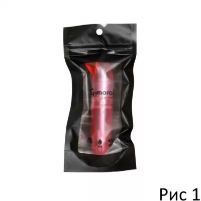 Стимулятор точки G ''Moraru G Pink''