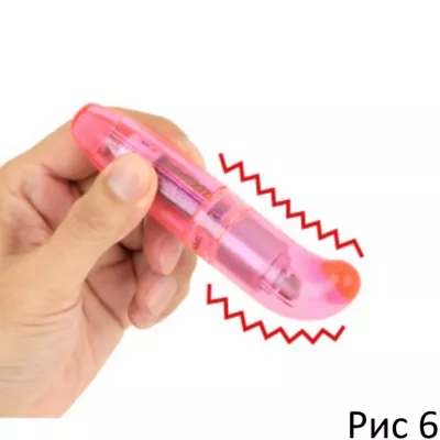 Стимулятор точки G ''Moraru G Pink''