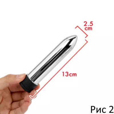 Вибратор ''Slim Vibe 5''