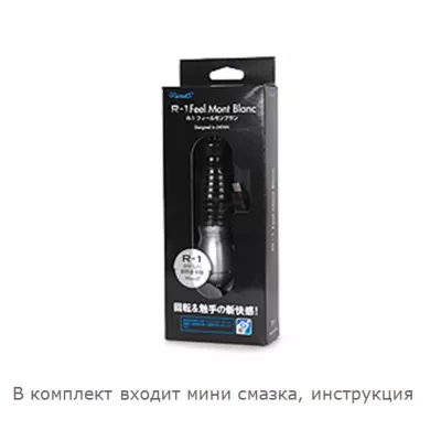 Вибромассажер клитора "Feel Mont Blanc"