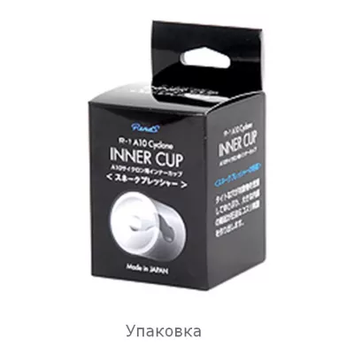 Насадка "Accessory for A10 C (Snake Pressure)"