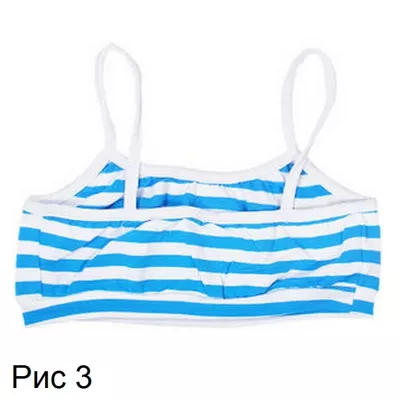 Комплект белья "Aki's Costume Underset Blue"