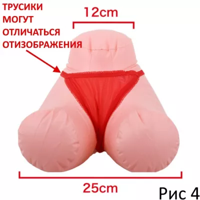 Надувной женский таз "Lower Hip Karen"