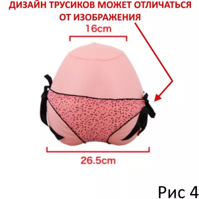 Надувная попа "Lower Hip Ayaka"