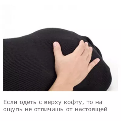 Накладные груди "Nama Tori"